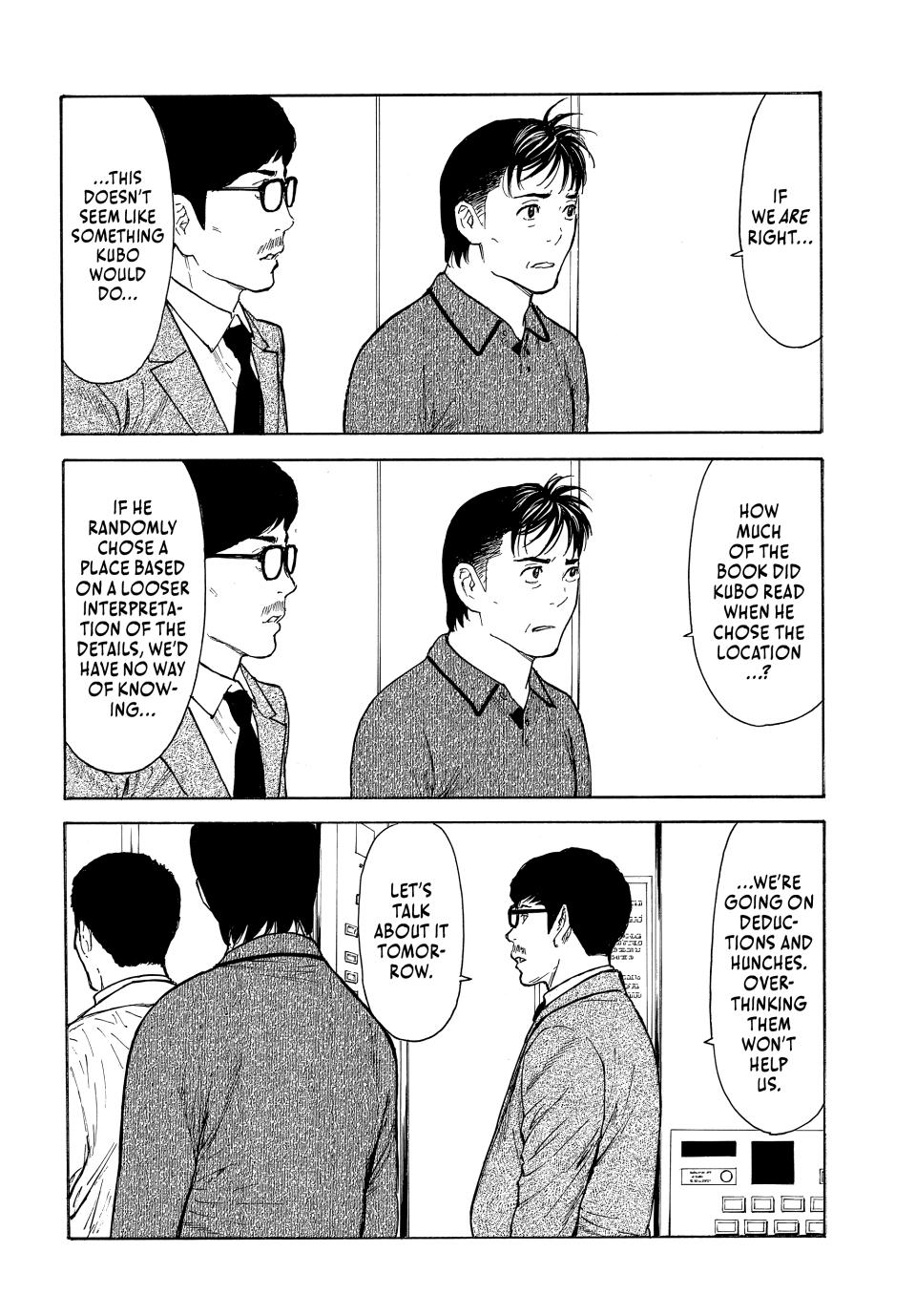 Read My Home Hero ENGLISH Manga Online