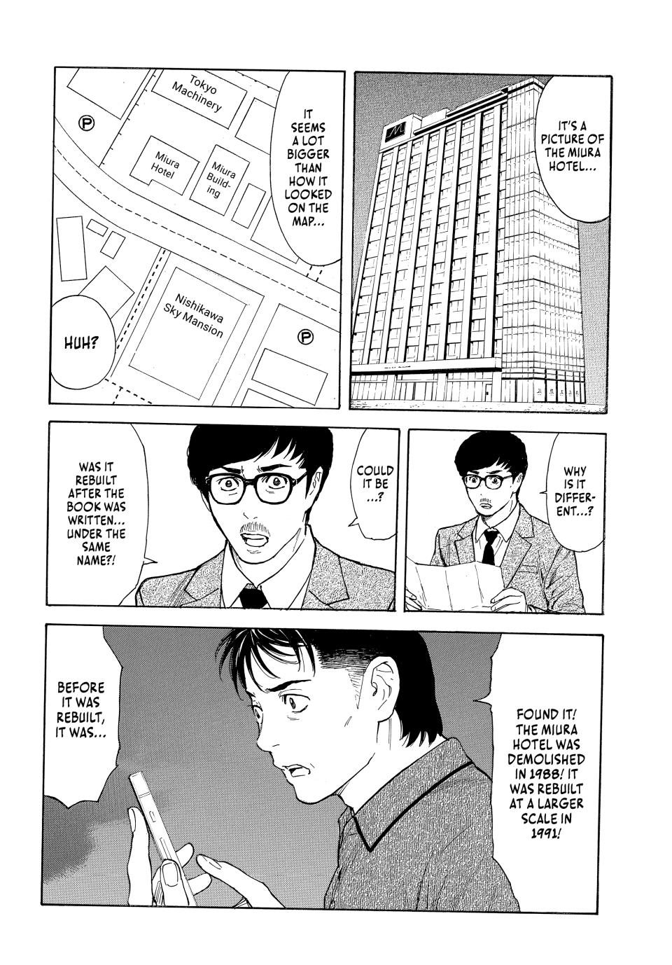 Read My Home Hero ENGLISH Manga Online