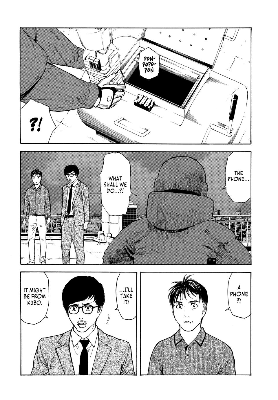 Read My Home Hero ENGLISH Manga Online