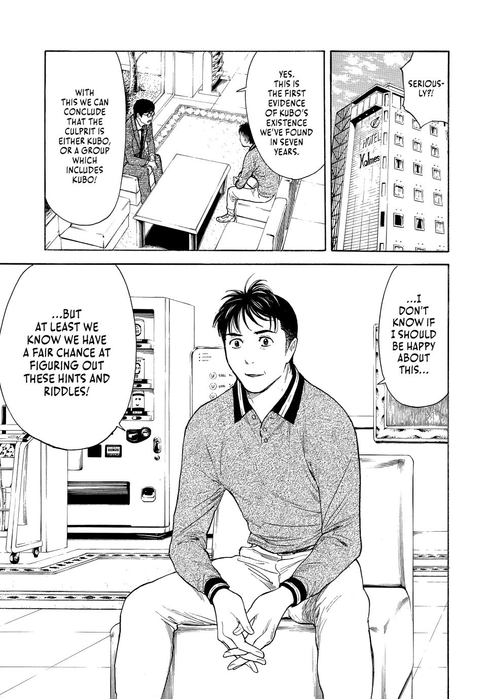 Read My Home Hero ENGLISH Manga Online