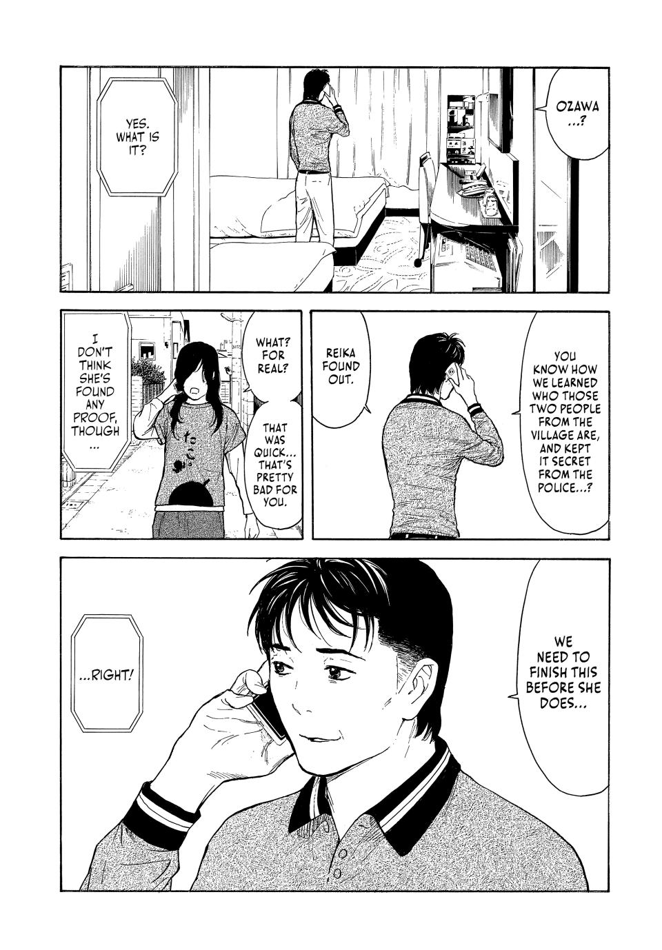 Read My Home Hero ENGLISH Manga Online