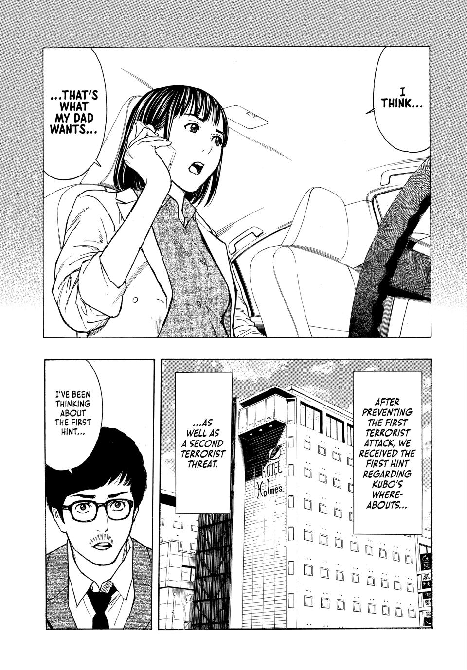 Read My Home Hero ENGLISH Manga Online