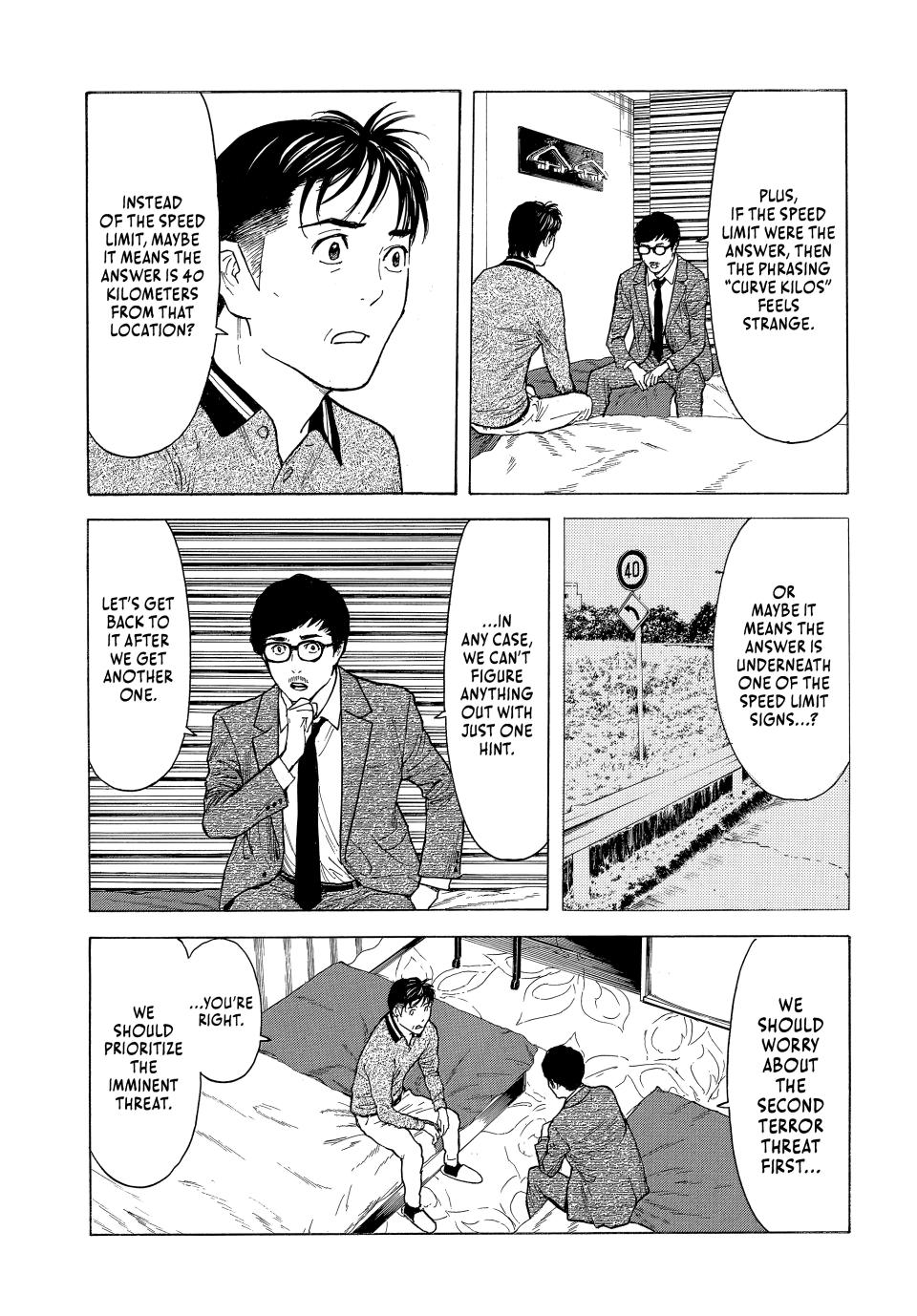 Read My Home Hero ENGLISH Manga Online