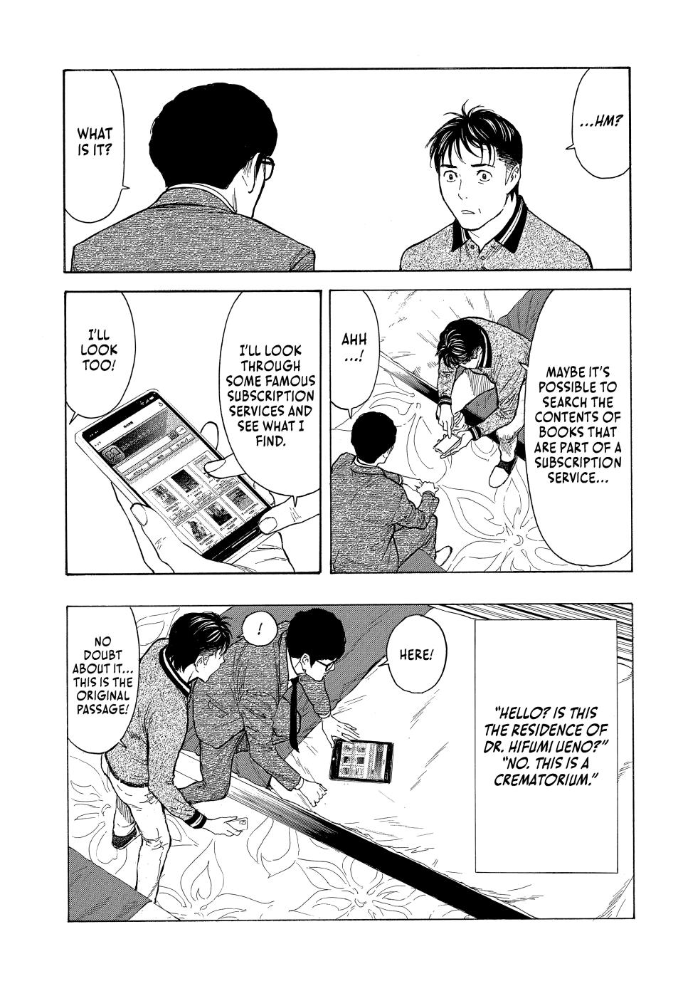 Read My Home Hero ENGLISH Manga Online