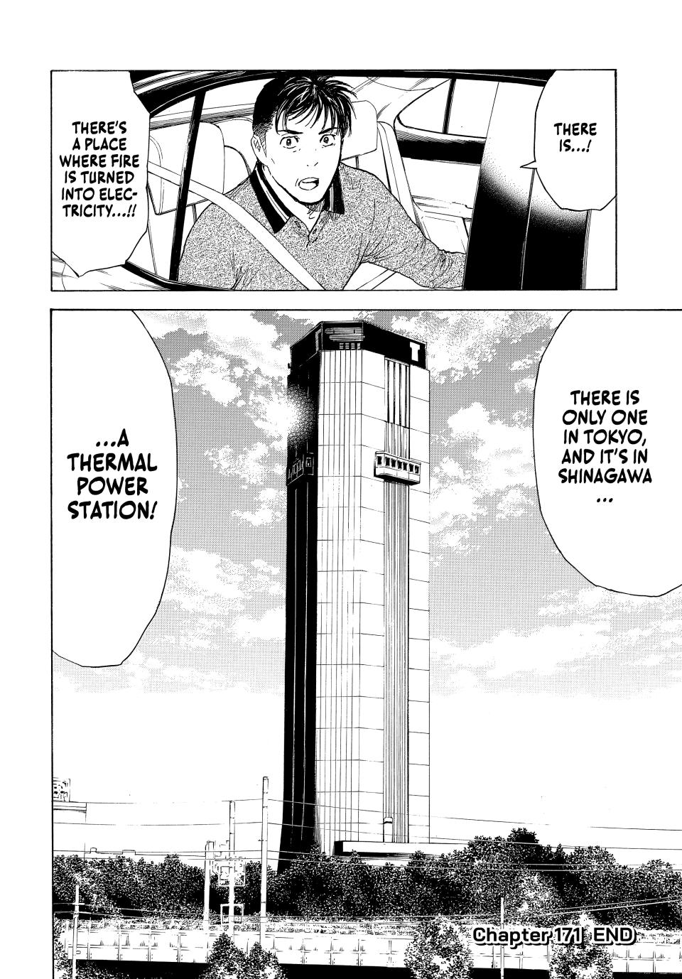 Read My Home Hero ENGLISH Manga Online