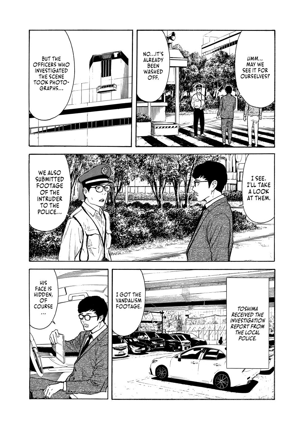 Read My Home Hero ENGLISH Manga Online