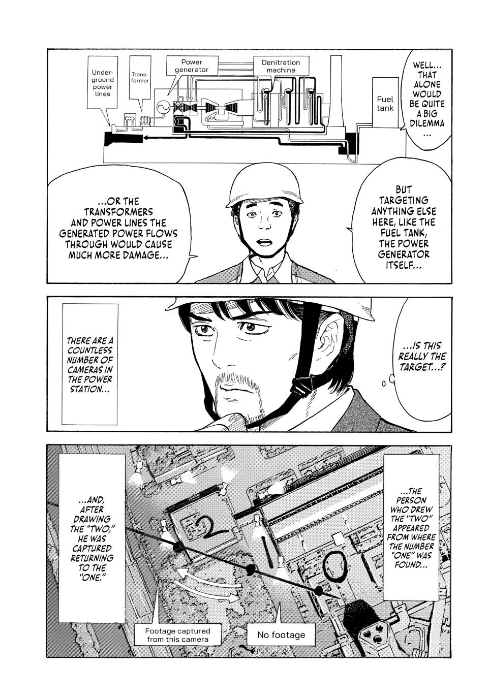 Read My Home Hero ENGLISH Manga Online