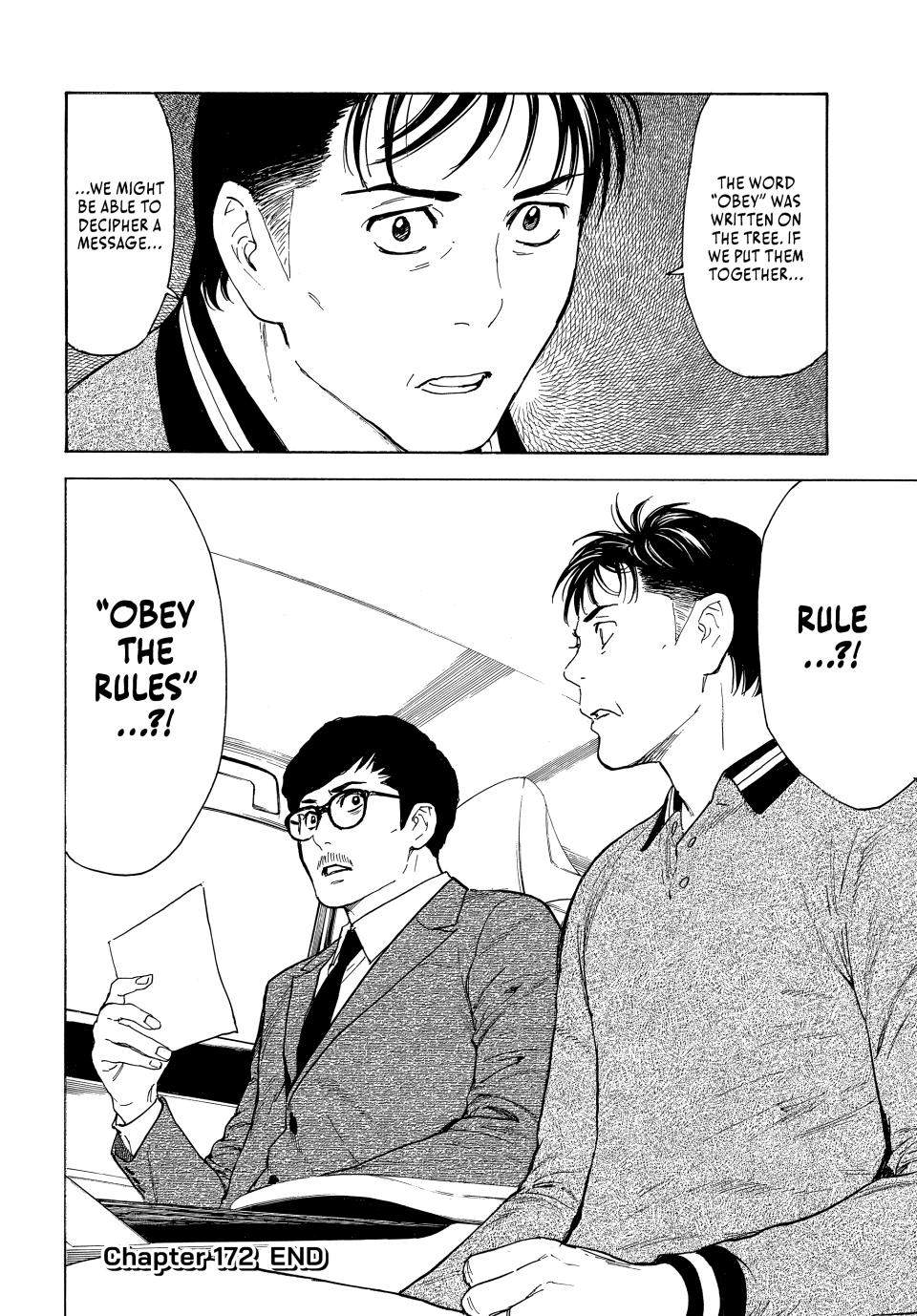 Read My Home Hero ENGLISH Manga Online