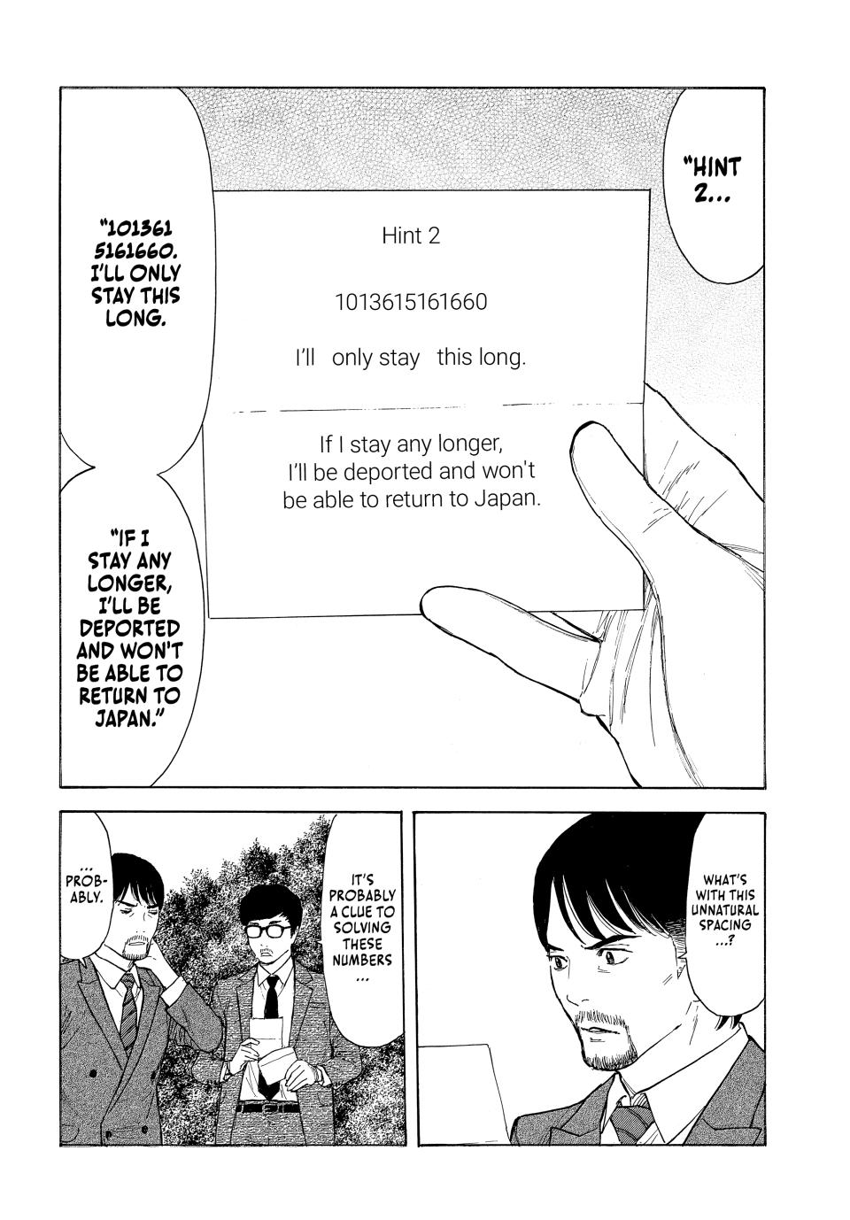 Read My Home Hero ENGLISH Manga Online