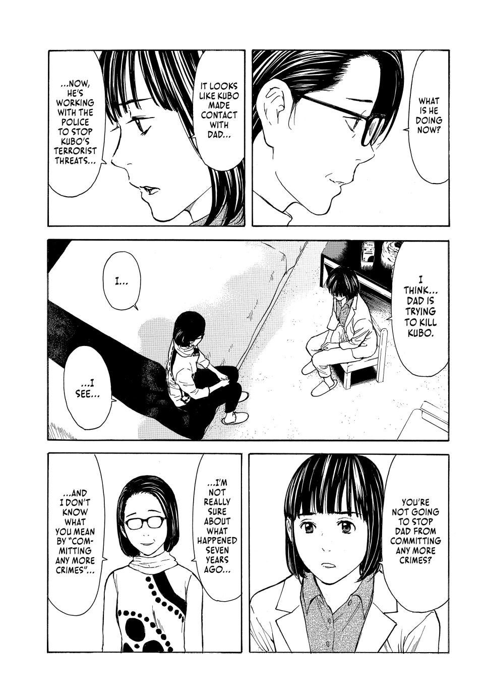 Read My Home Hero ENGLISH Manga Online