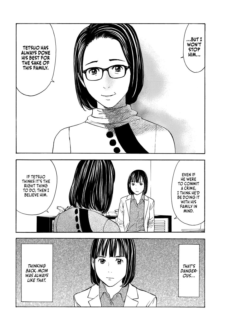 Read My Home Hero ENGLISH Manga Online