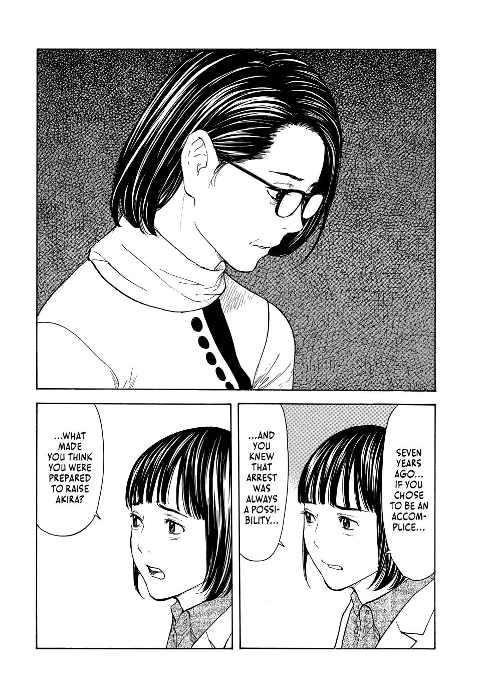 Read My Home Hero ENGLISH Manga Online