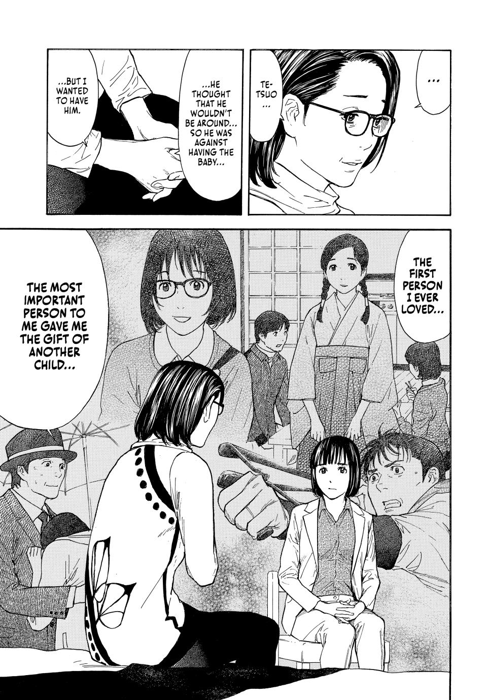 Read My Home Hero ENGLISH Manga Online