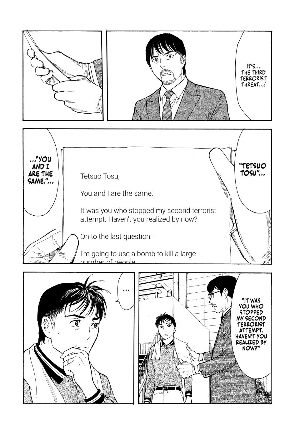 Read My Home Hero ENGLISH Manga Online