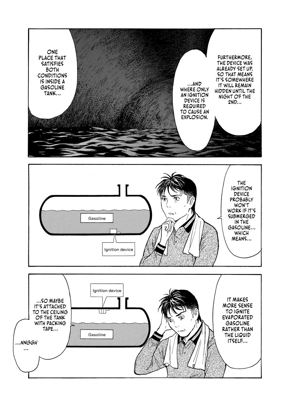 Read My Home Hero ENGLISH Manga Online