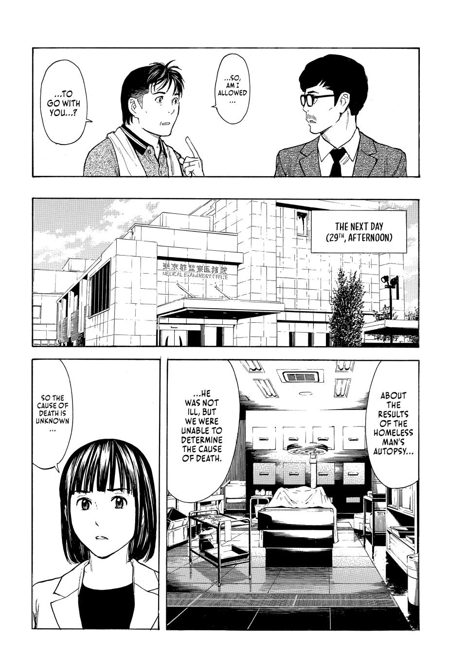 Read My Home Hero ENGLISH Manga Online