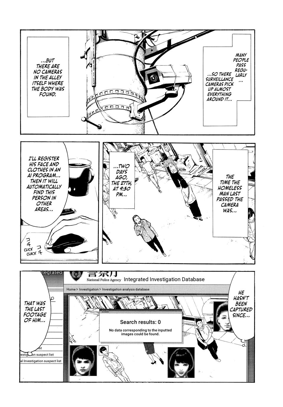 Read My Home Hero ENGLISH Manga Online