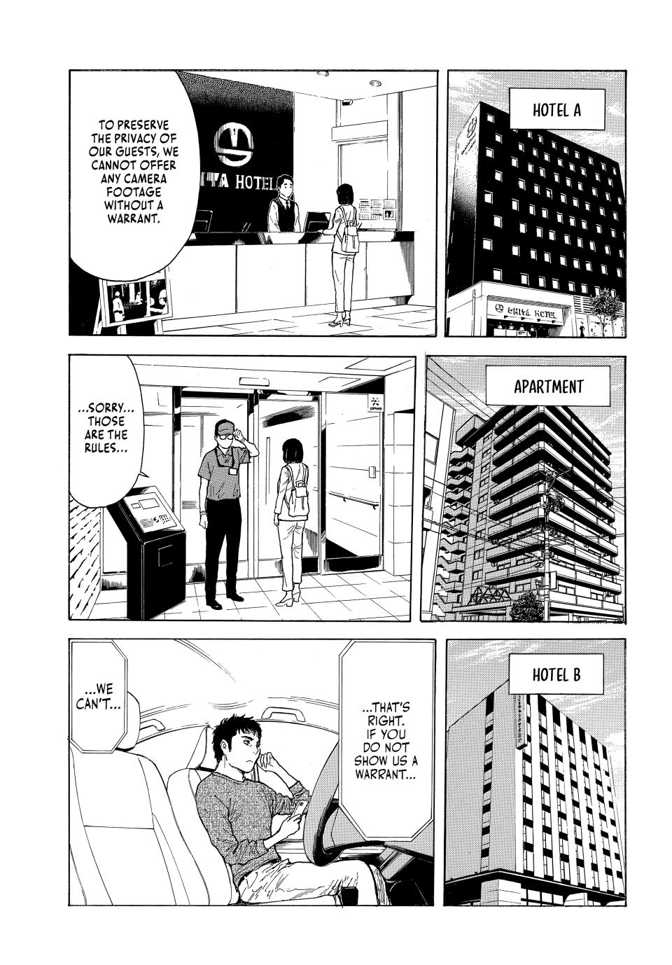 Read My Home Hero ENGLISH Manga Online