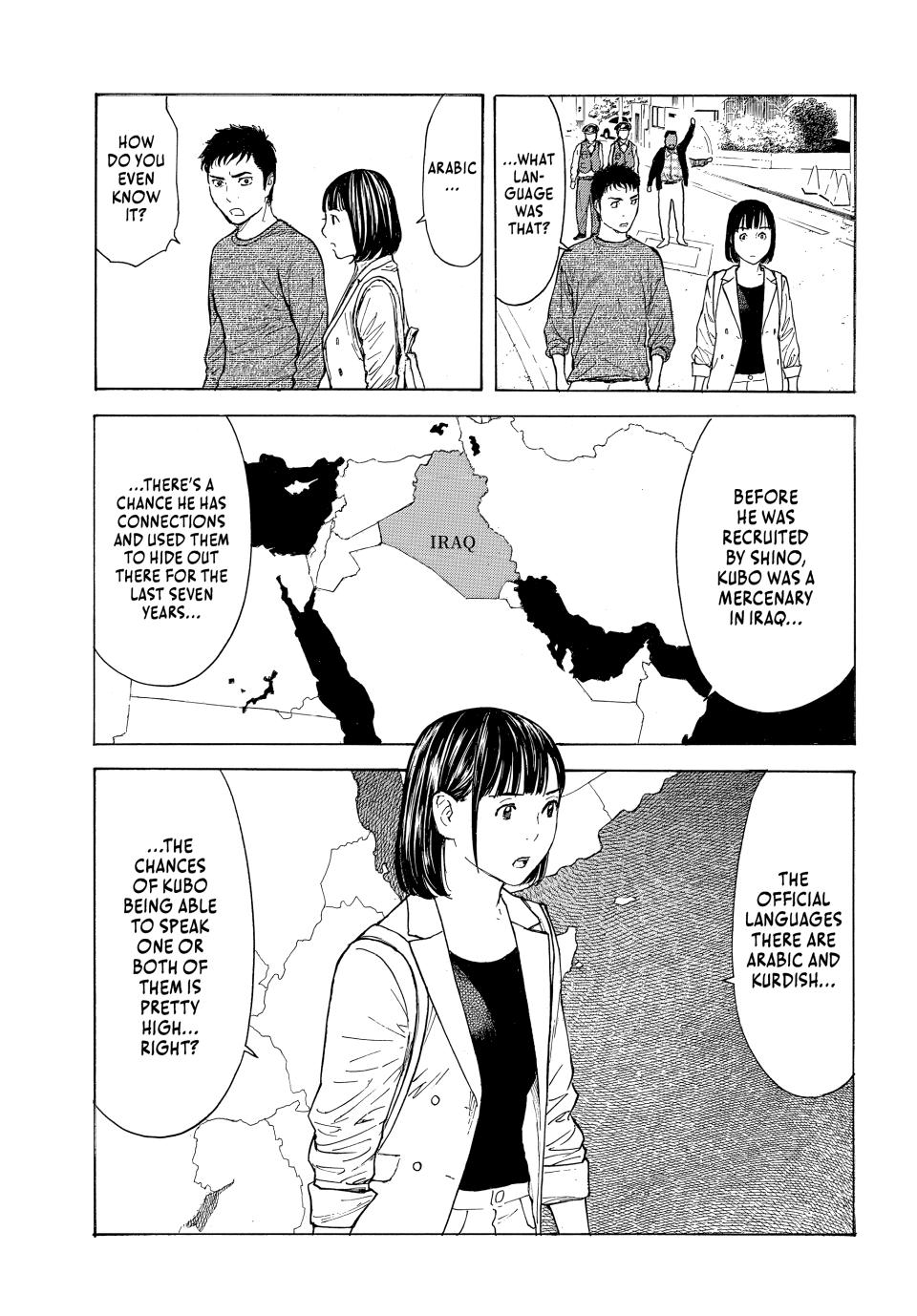 Read My Home Hero ENGLISH Manga Online