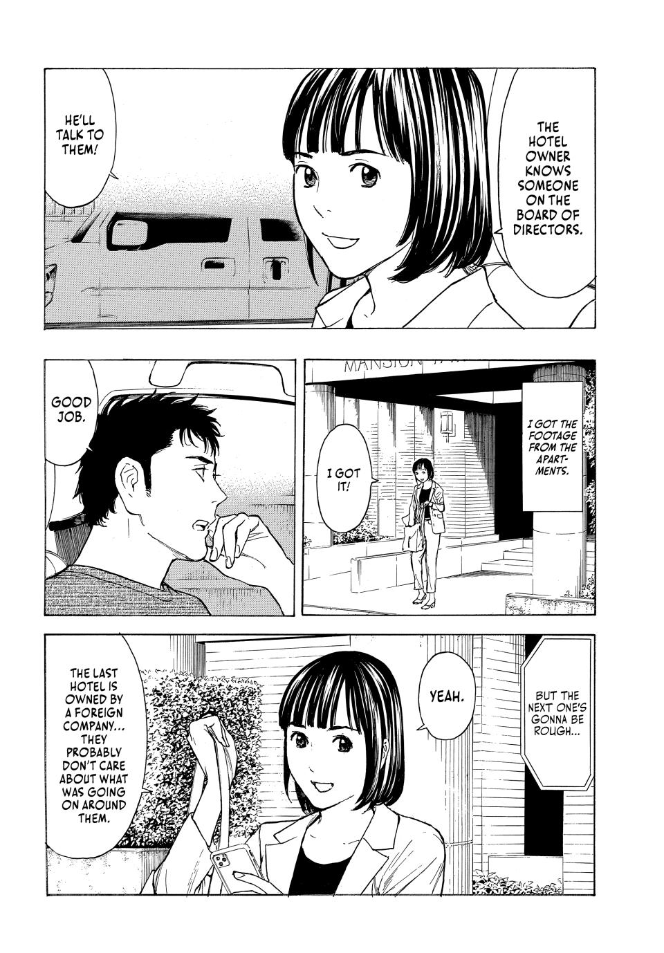 Read My Home Hero ENGLISH Manga Online