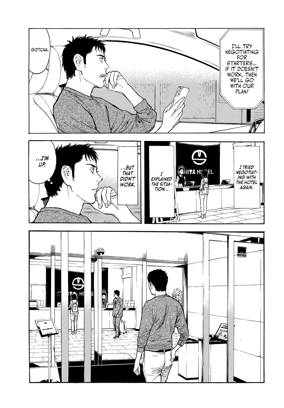 Read My Home Hero ENGLISH Manga Online