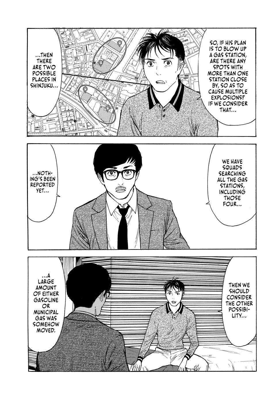 Read My Home Hero ENGLISH Manga Online