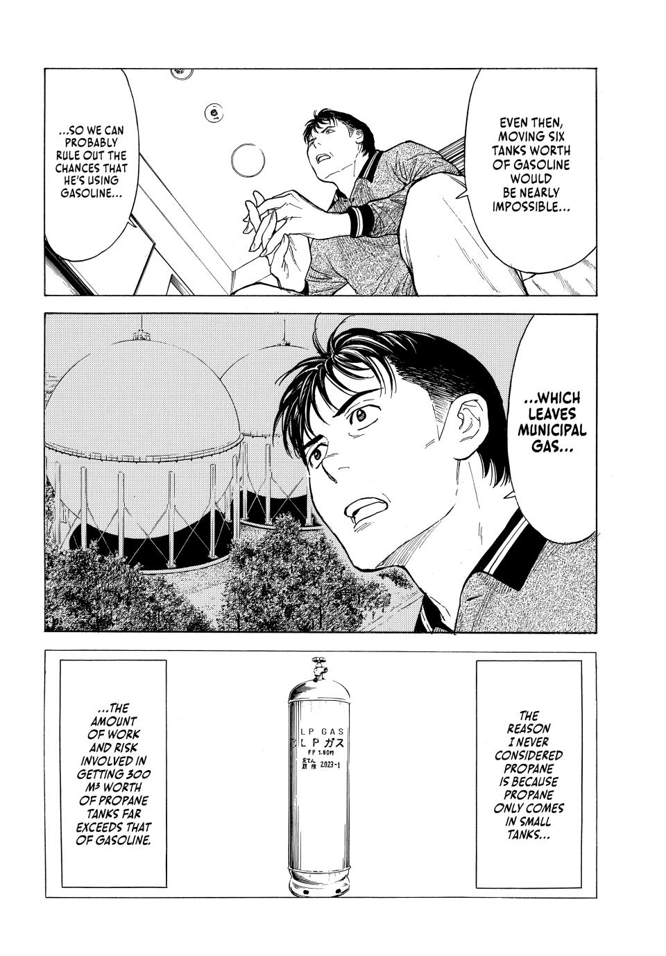 Read My Home Hero ENGLISH Manga Online