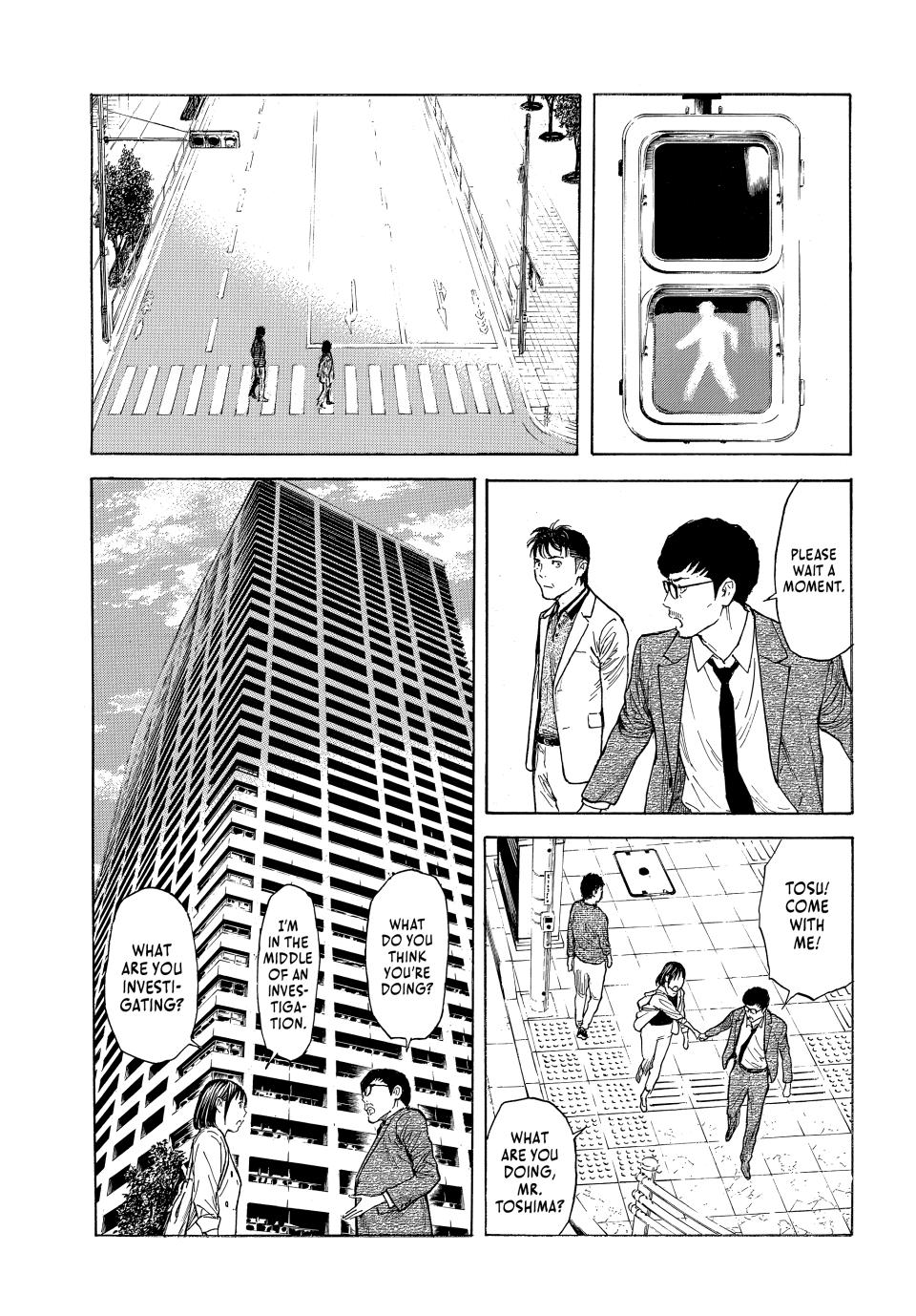 Read My Home Hero ENGLISH Manga Online