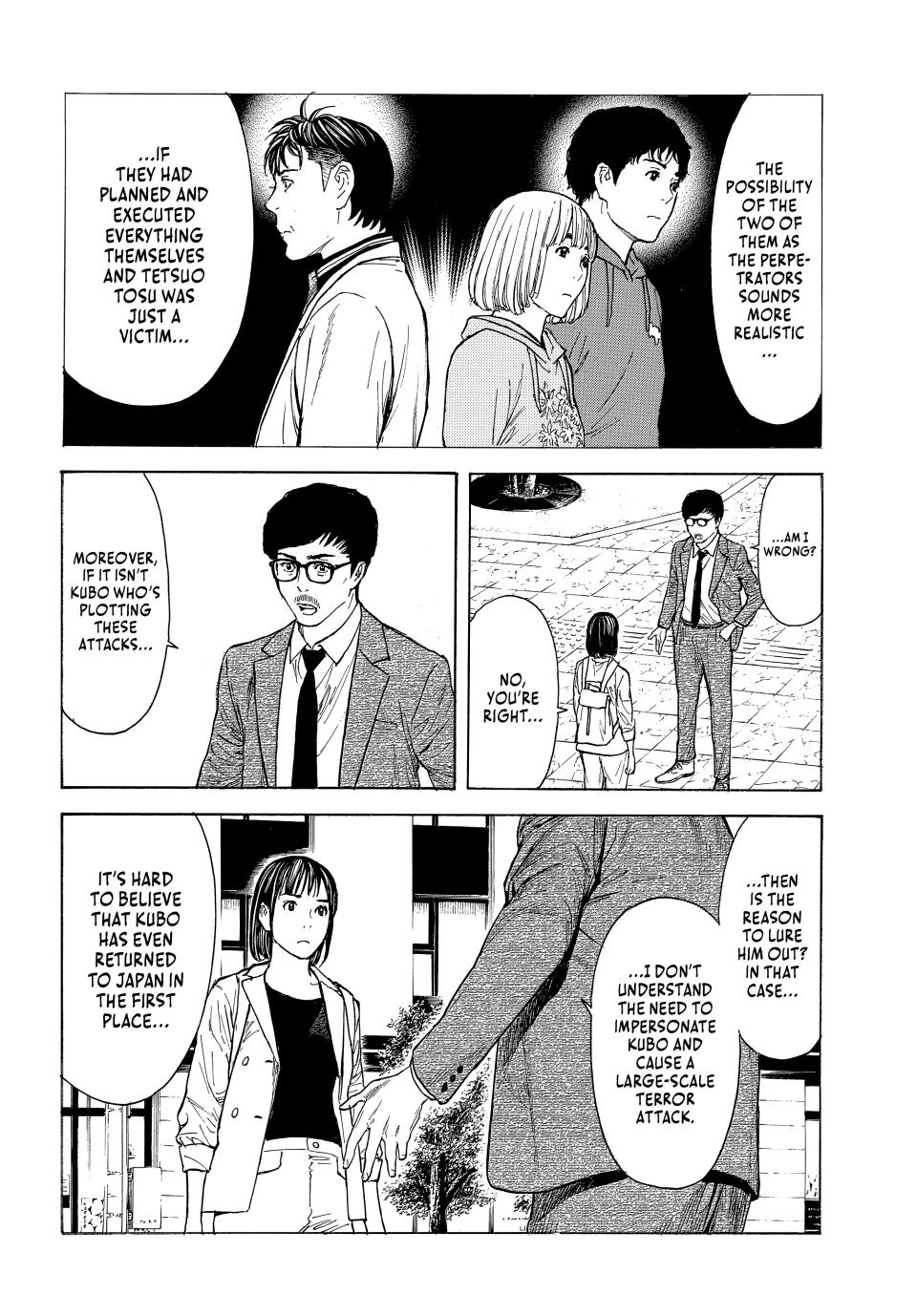 Read My Home Hero ENGLISH Manga Online