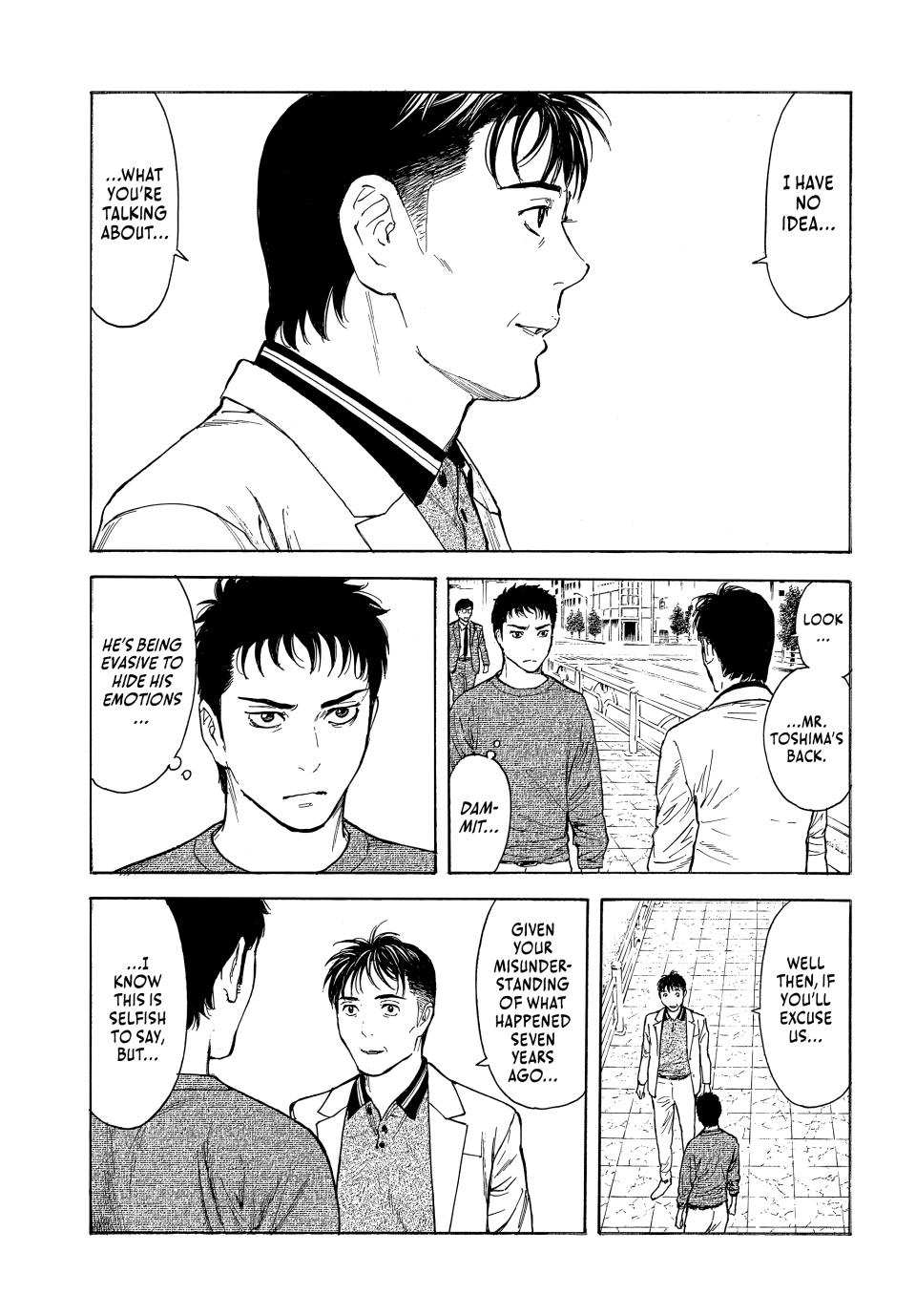 Read My Home Hero ENGLISH Manga Online