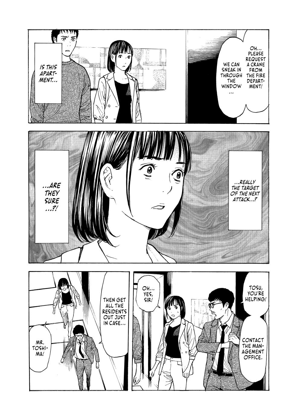 Read My Home Hero ENGLISH Manga Online