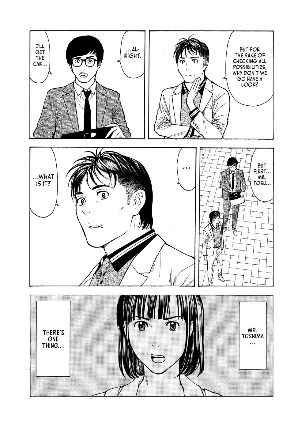 Read My Home Hero ENGLISH Manga Online