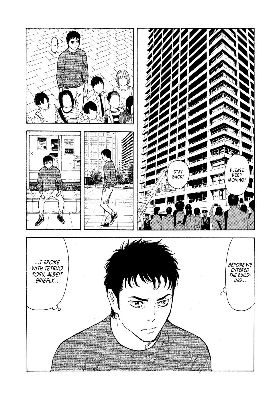 Read My Home Hero ENGLISH Manga Online