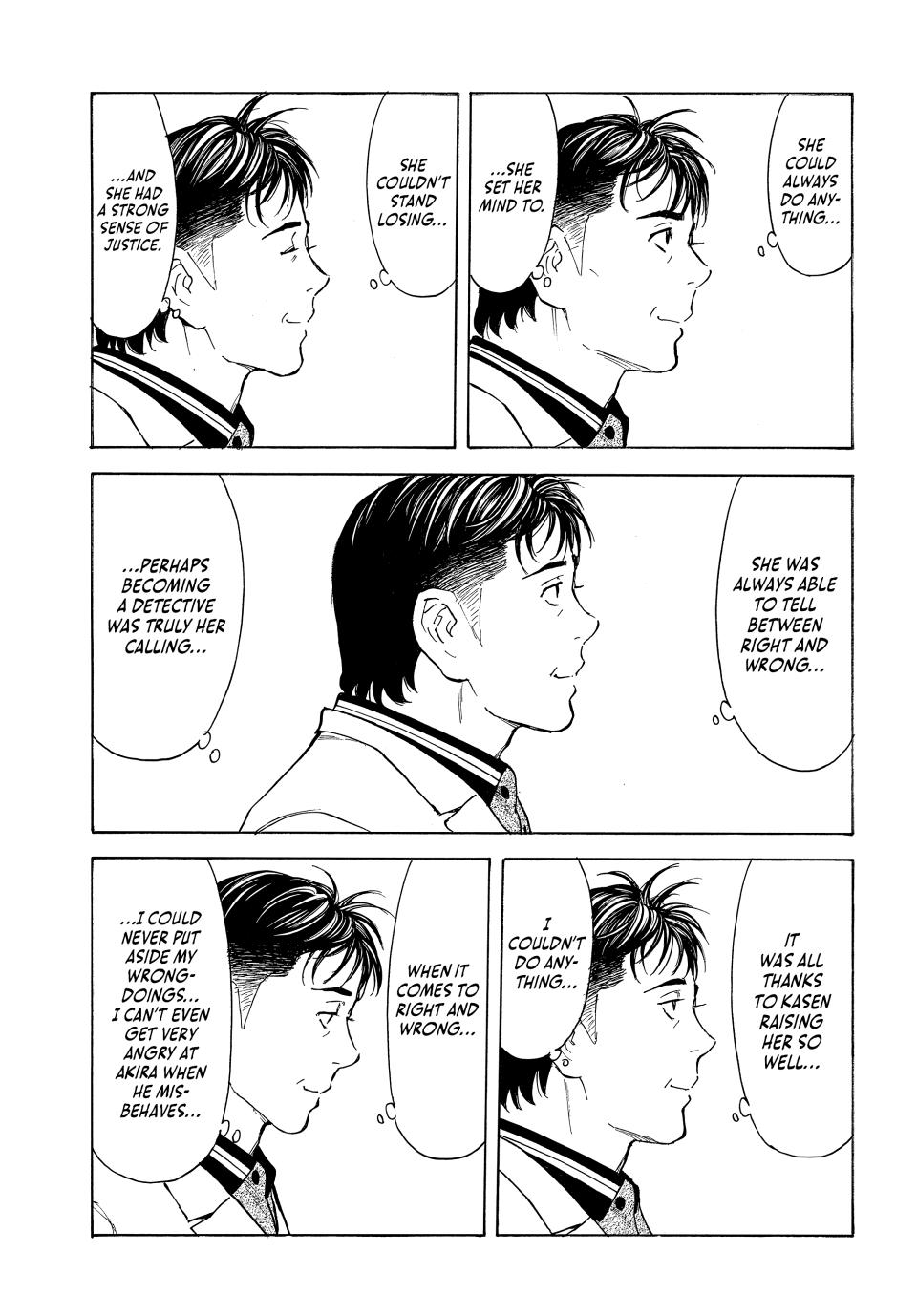 Read My Home Hero ENGLISH Manga Online