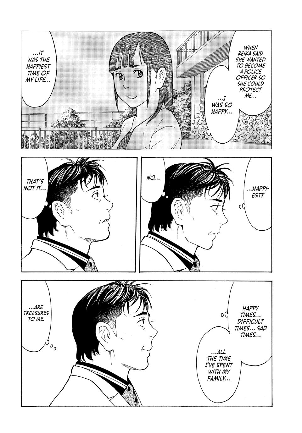 Read My Home Hero ENGLISH Manga Online