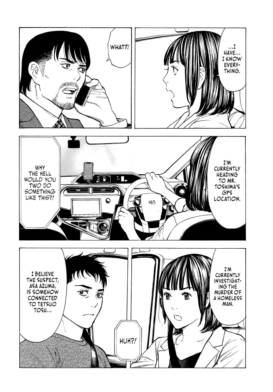 Read My Home Hero ENGLISH Manga Online