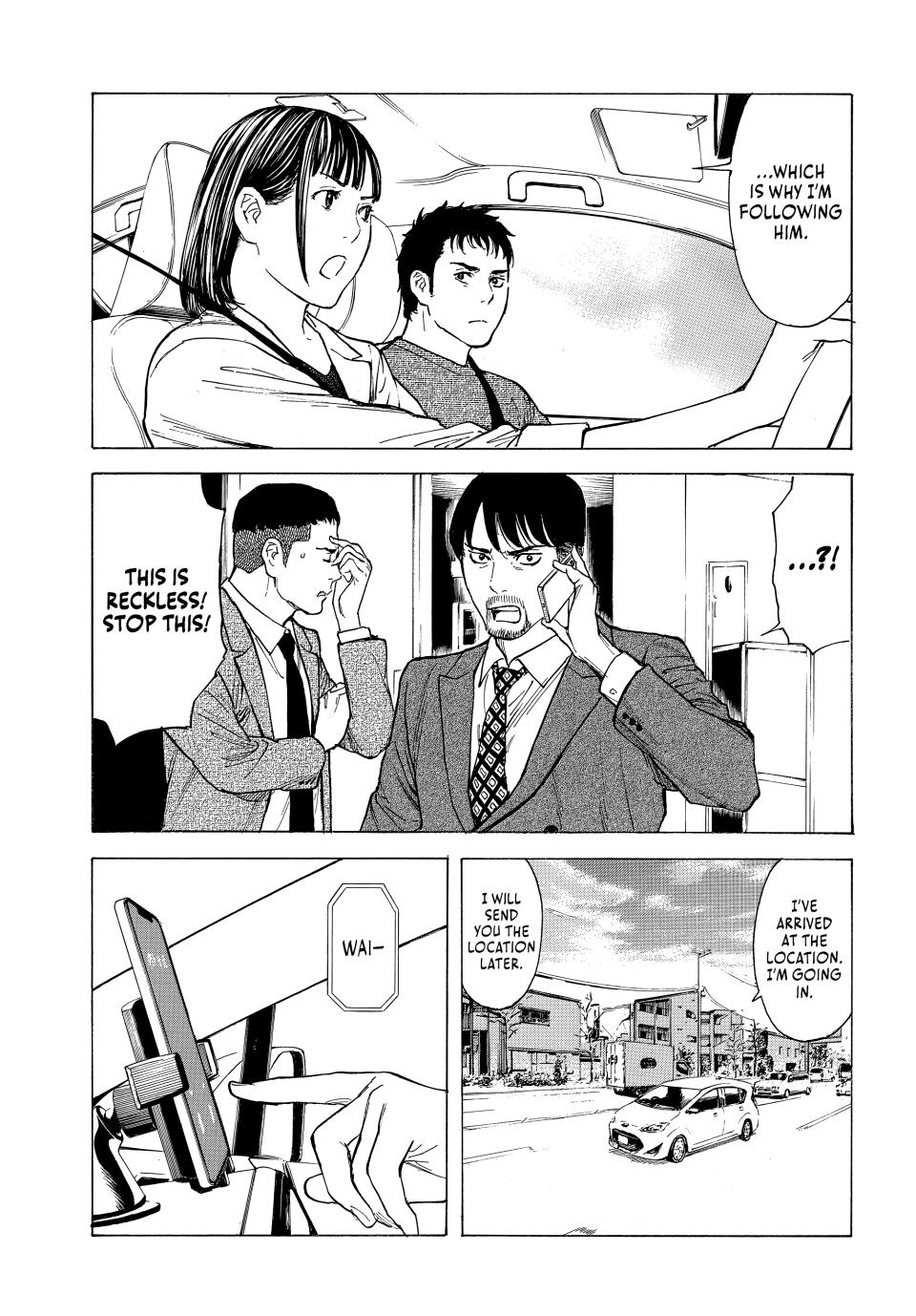 Read My Home Hero ENGLISH Manga Online