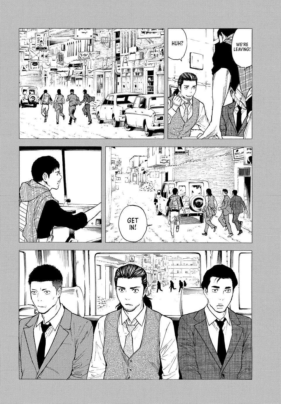 Read My Home Hero ENGLISH Manga Online