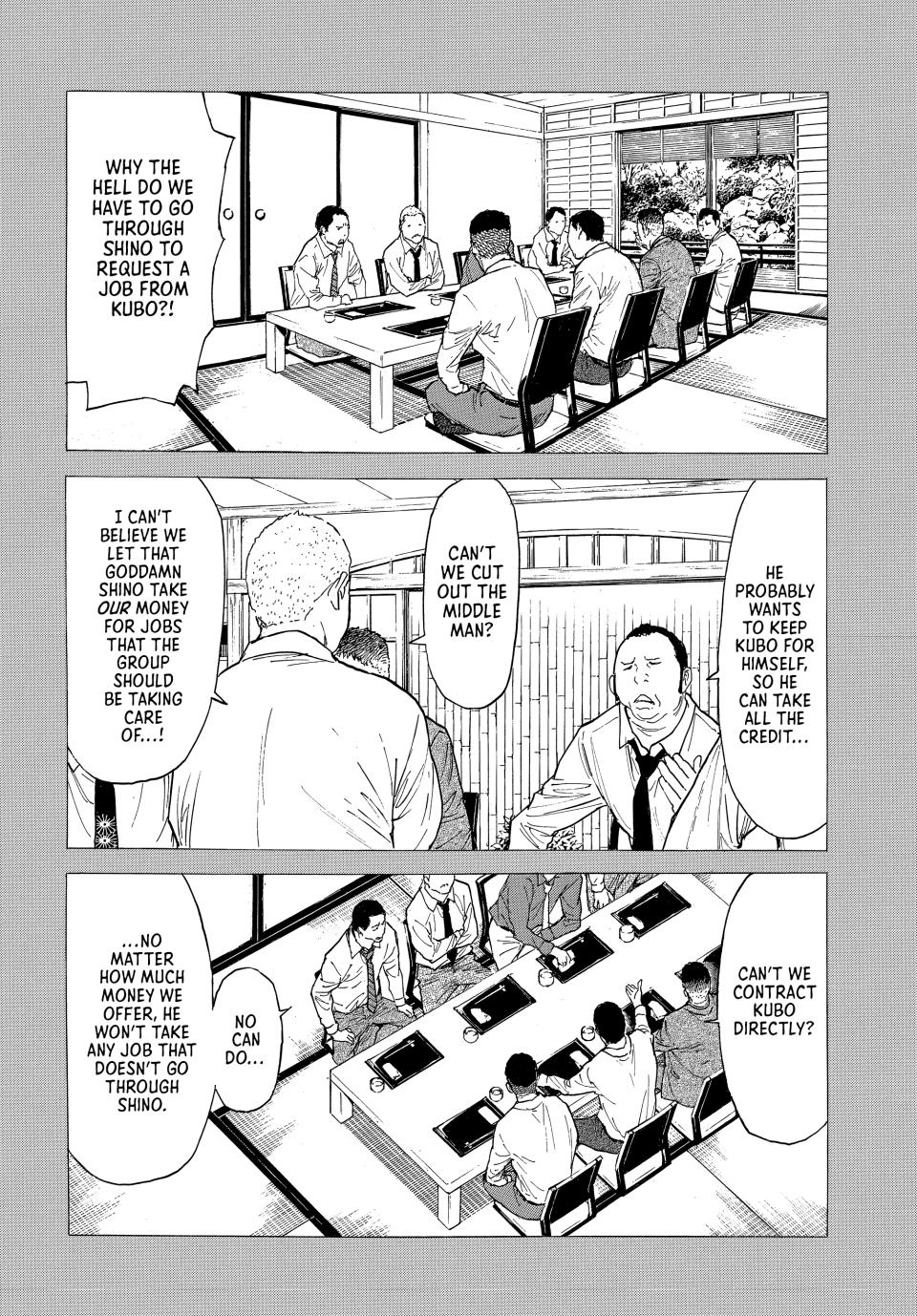 Read My Home Hero ENGLISH Manga Online