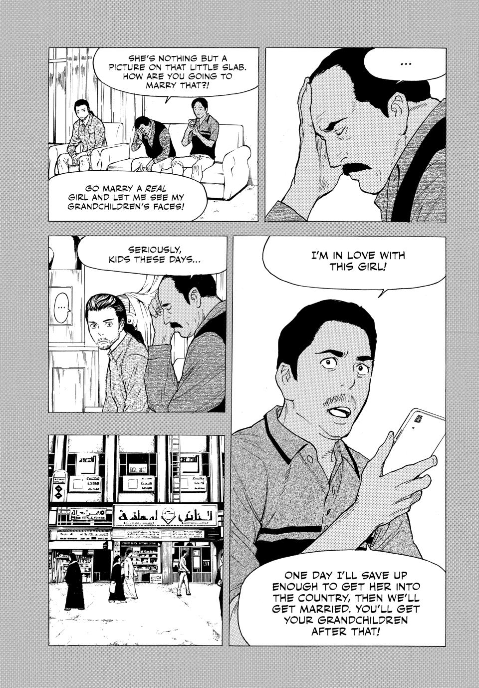 Read My Home Hero ENGLISH Manga Online