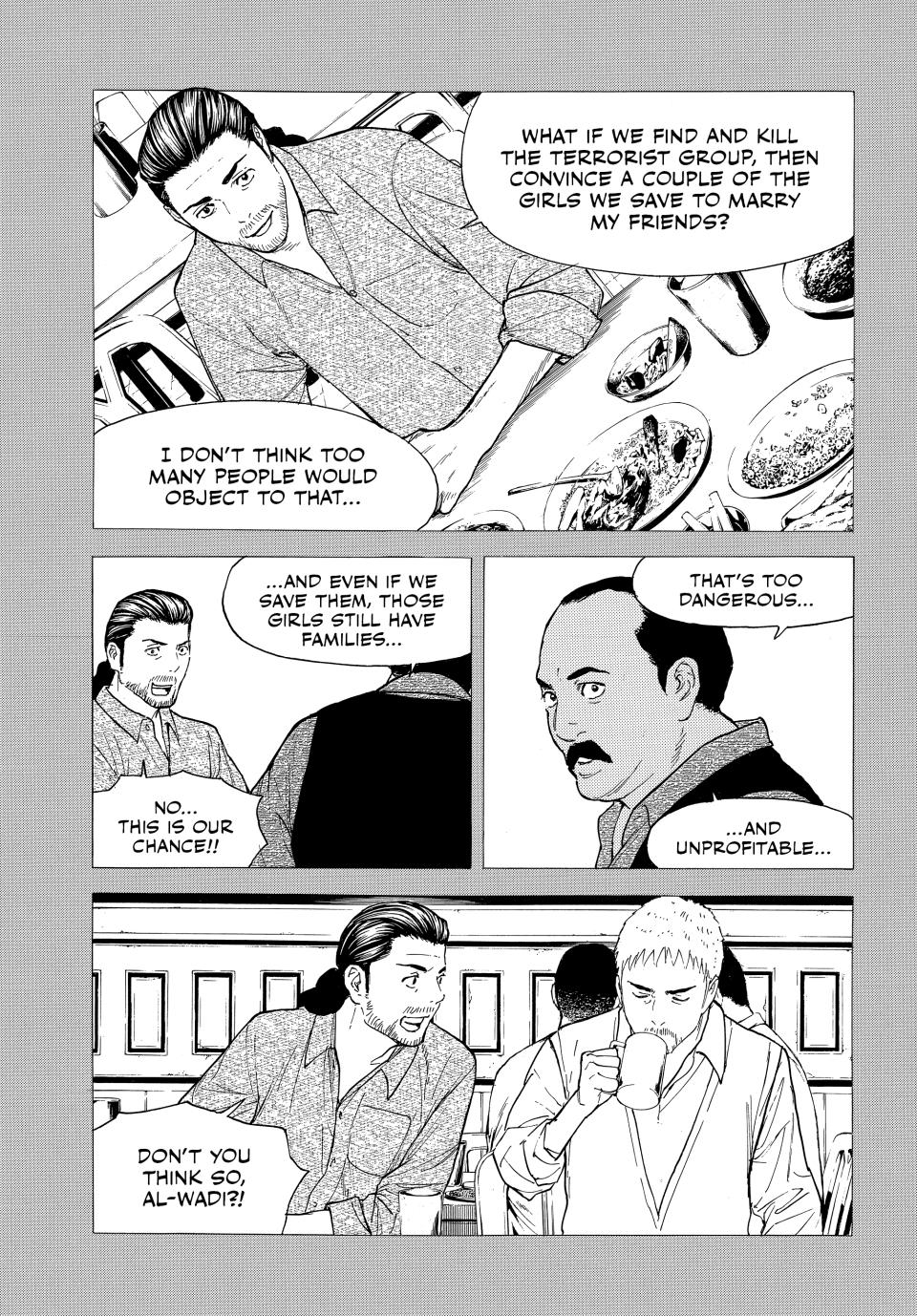 Read My Home Hero ENGLISH Manga Online