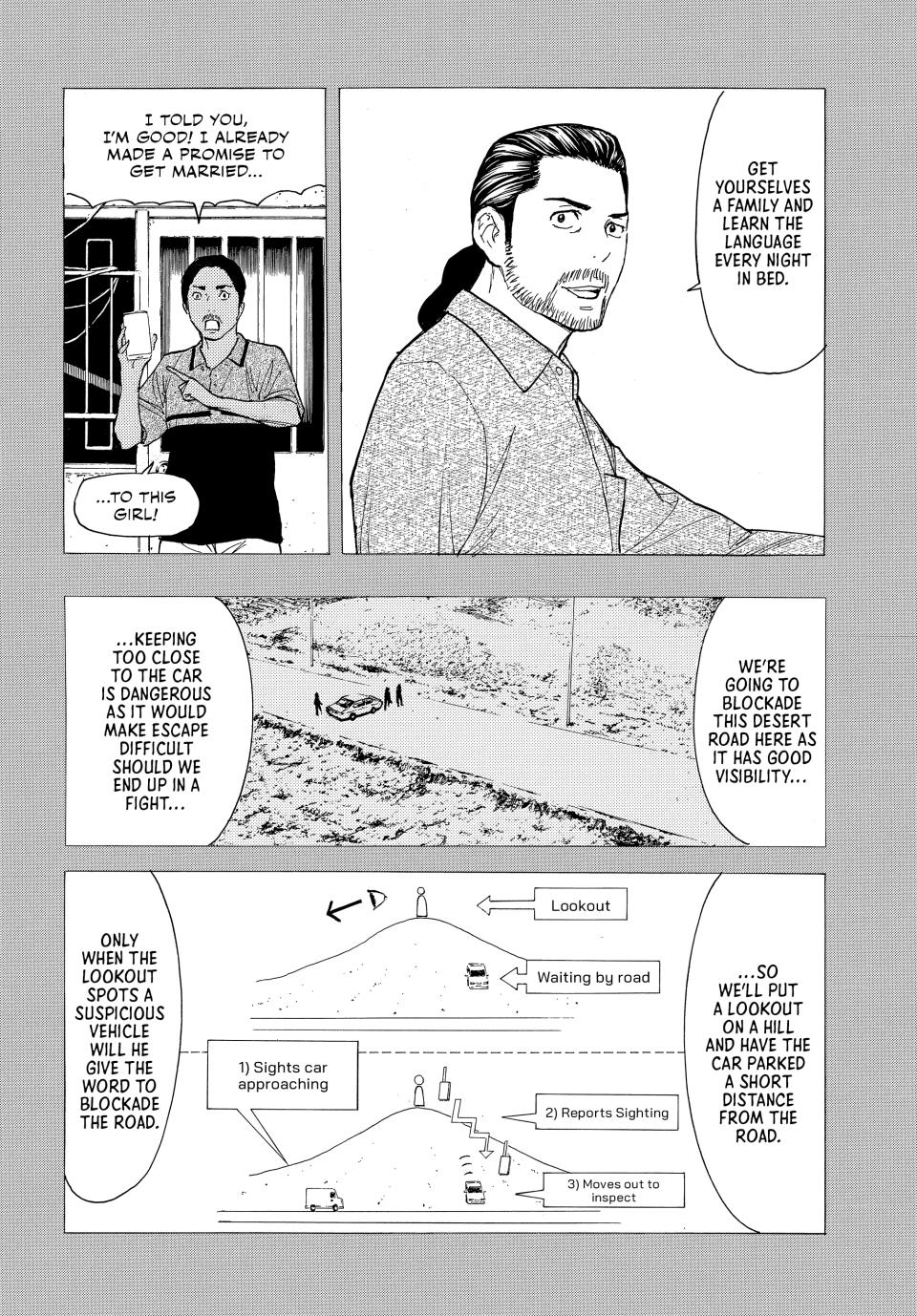 Read My Home Hero ENGLISH Manga Online