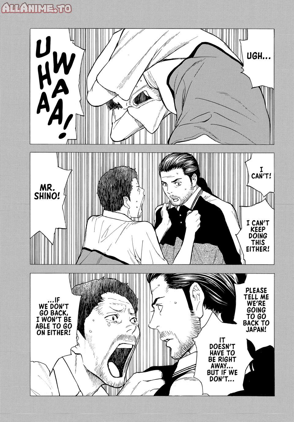 Read My Home Hero ENGLISH Manga Online