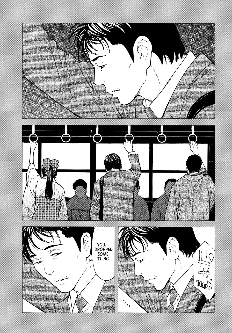 Read My Home Hero ENGLISH Manga Online