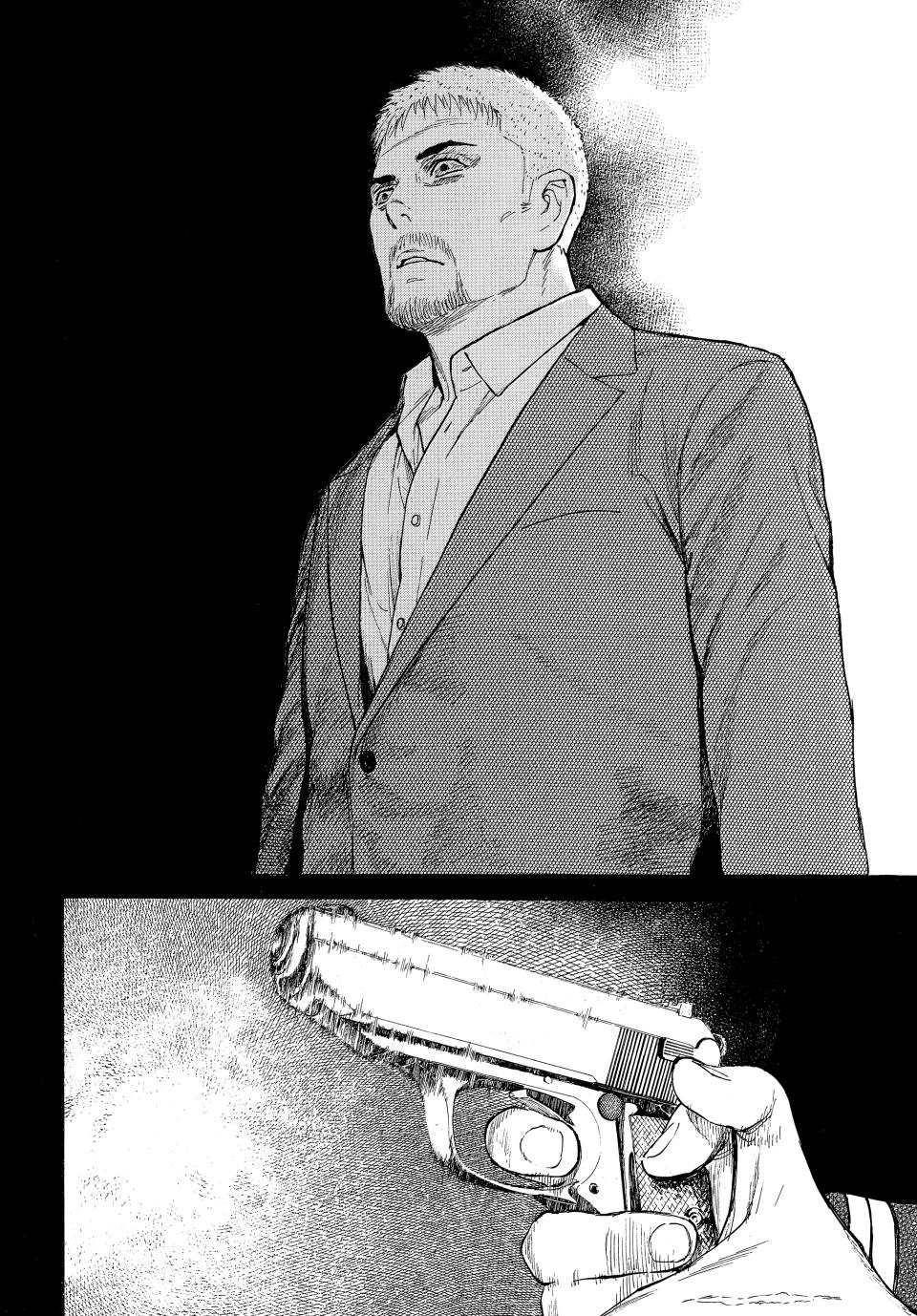 Read My Home Hero ENGLISH Manga Online