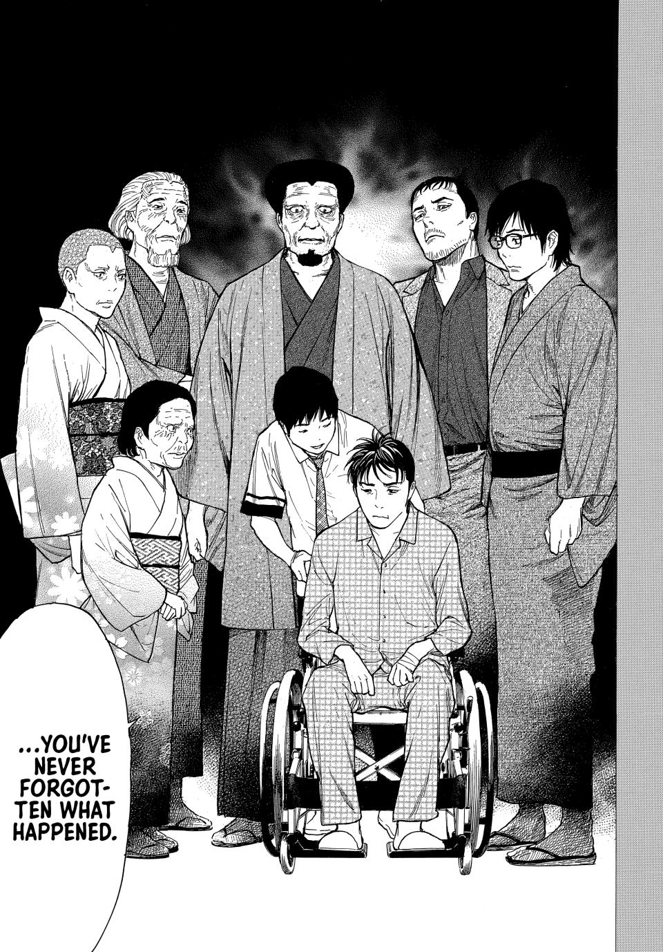 Read My Home Hero ENGLISH Manga Online