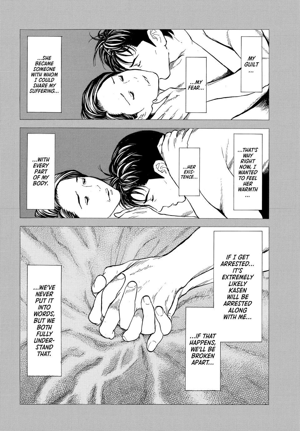 Read My Home Hero ENGLISH Manga Online