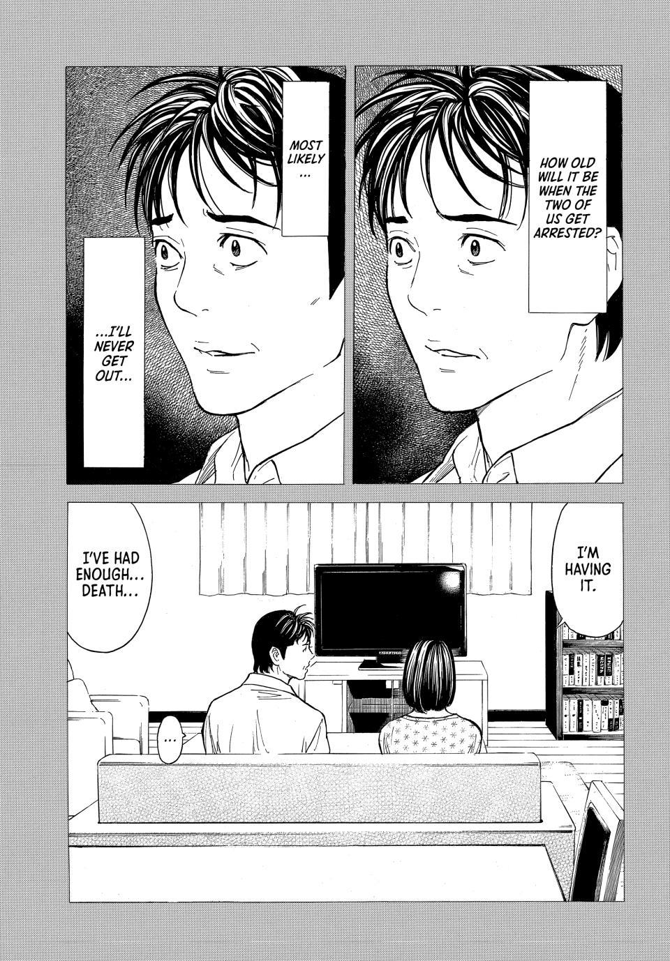 Read My Home Hero ENGLISH Manga Online