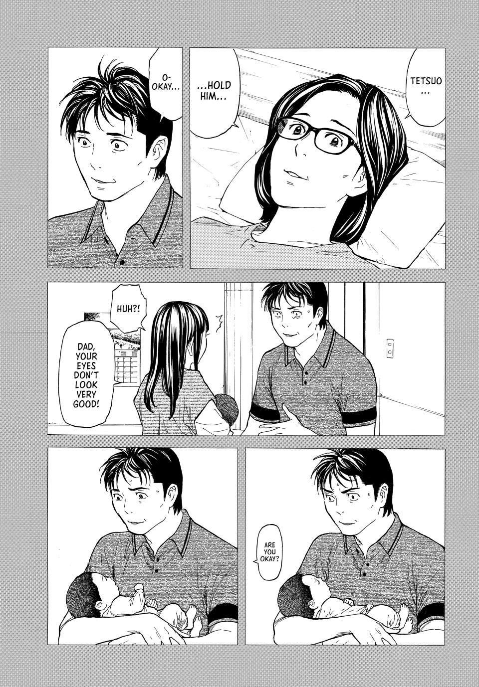 Read My Home Hero ENGLISH Manga Online