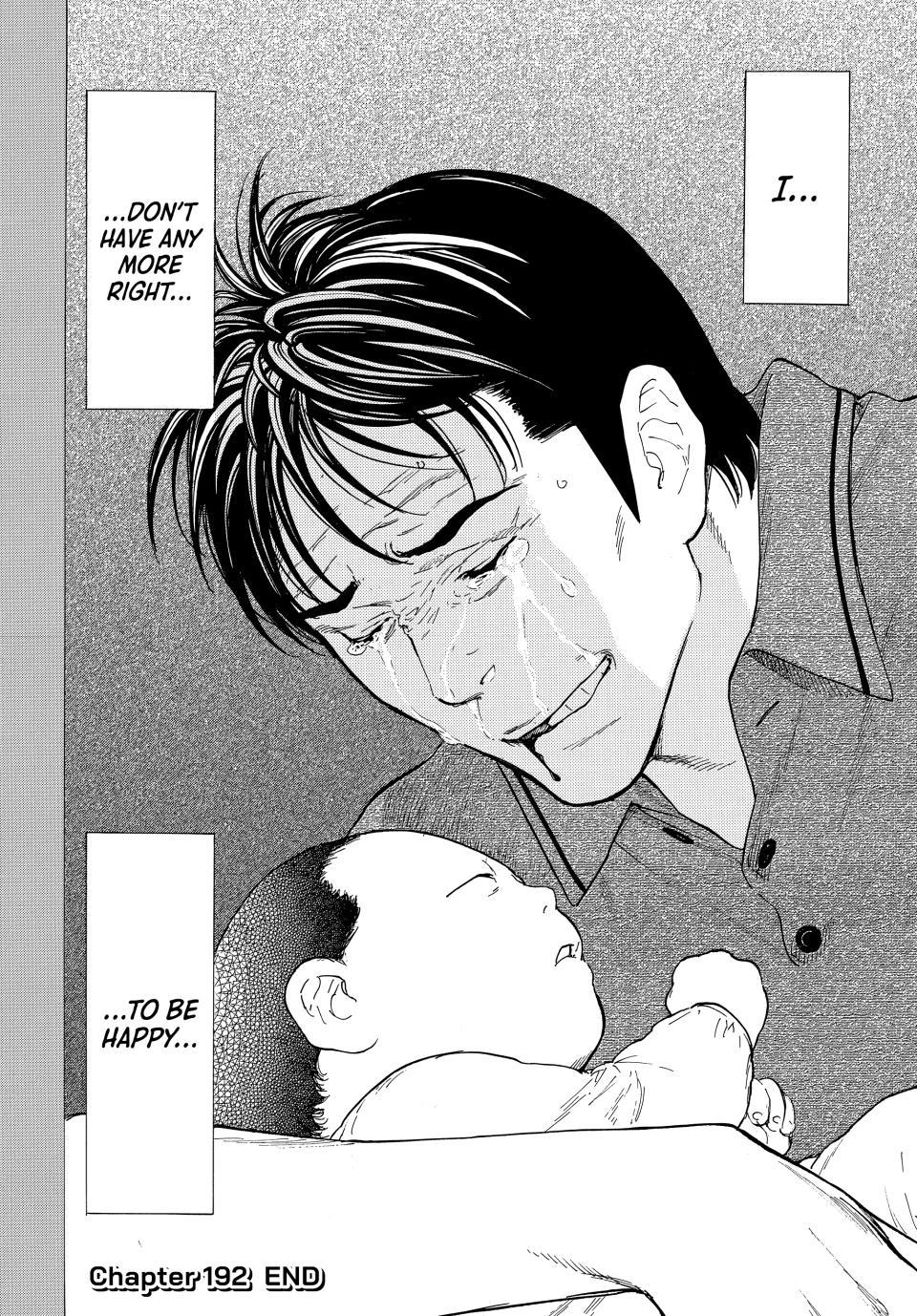 Read My Home Hero ENGLISH Manga Online